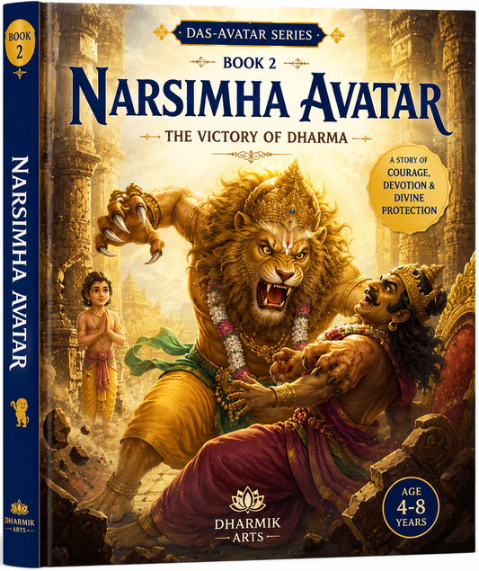 Narasimha Avatar