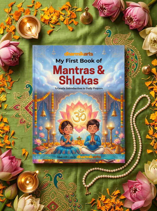 My First Book of Mantras & Shlokas