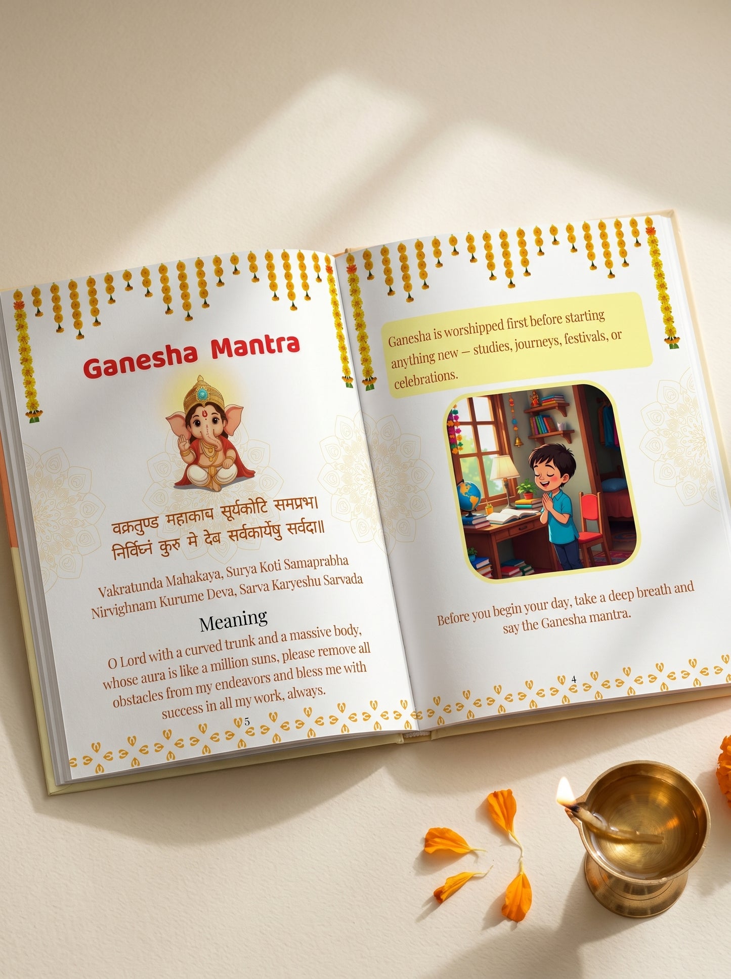 My First Book of Mantras & Shlokas